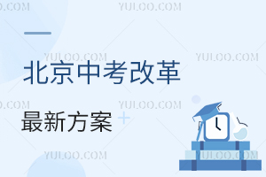 пĸ·2025걱п͌W߀Ҫ