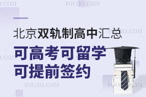 2025걱p܉ƸЅRɸ߿WǰsWMͣ