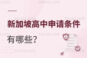 ŗ߿ȥ¼x̫ˣ¼¸Ո(qng)lЩ