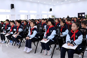 北京新學道臨川學校小學部開展2024-2025學年第一學期期中表彰大會