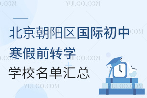 2025걱ꖅ^HкǰDWWУ΅R