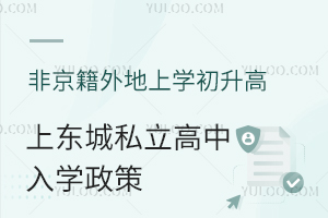 ǾόW|ǅ^˽W߱Pc