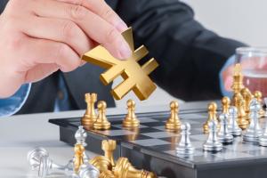 浙江國際經濟與貿易專業大學排名及錄取分數線(2025高考參考)