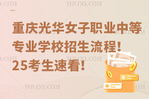 ؑcAŮIеȌIWУ̣25ٿ