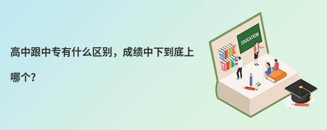 иЌʲô^eɿµĂ