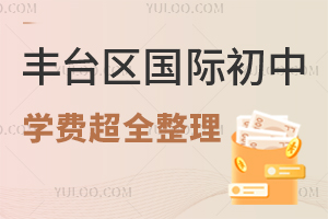 ǾɈ2025걱S_^HЌWMȫ