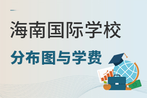 χHWУֲDcWM2025У/̽У