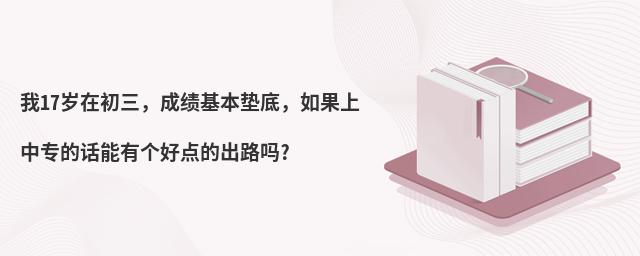 17qڳɿ|ףЌԒЂcĳ·?