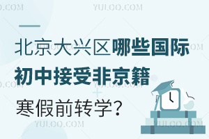 2025걱d^ЩHнܷǾǰDW