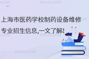 ϺtˎWУˎOSތIϢ,һ˽⣡