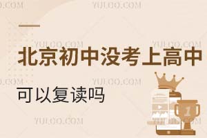 ڱϳУ]ϸпԏ(f)x᣿(hu)Ӱ푵ڶп᣿