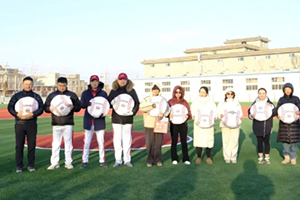 通州區(qū)私立樹人學(xué)校開(kāi)展棒球校隊(duì)“猛虎杯”比賽頒獎(jiǎng)暨親子活動(dòng)！