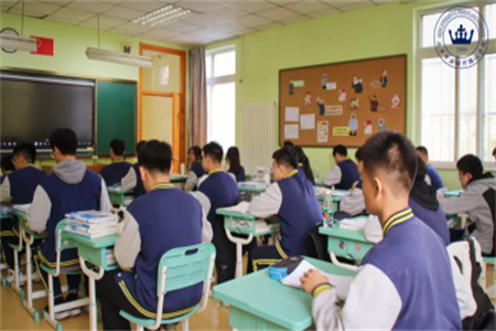 北京市實驗外國語學校