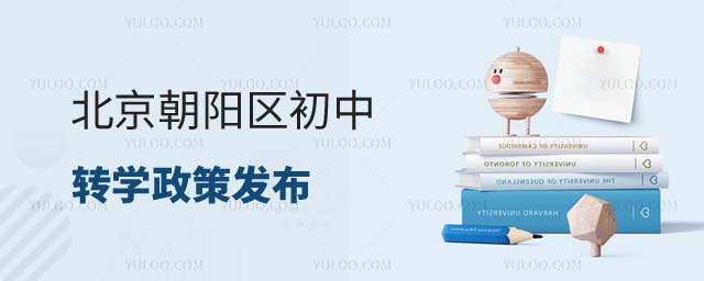 (yng)^(q)D(zhun)W(xu)