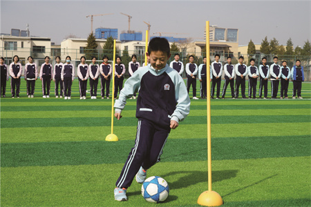 北京市海淀區崛起實驗學校