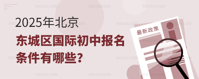 2025걱|ǅ^(q)(gu)HЈ(bo)l