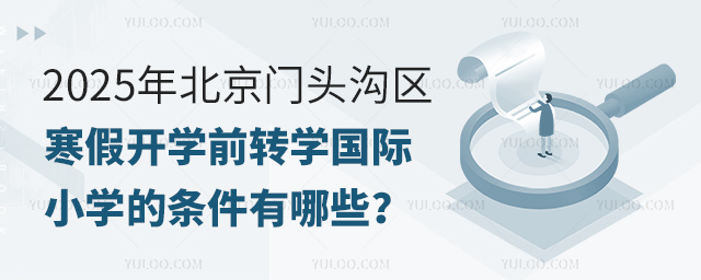 2025걱T^υ^_WǰDWHСWėl