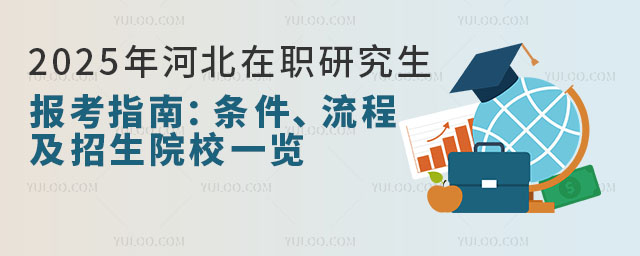 2025ӱоָϣl̼ԺУһ[