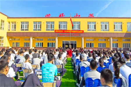 三河市燕橋學校