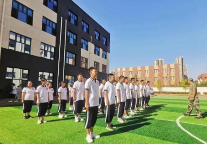 三河市廣大學校