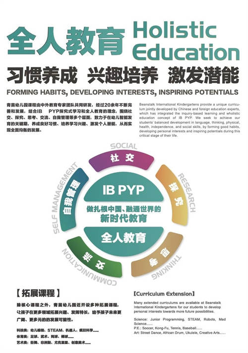 ׃@sӢίTӢۇ«@g