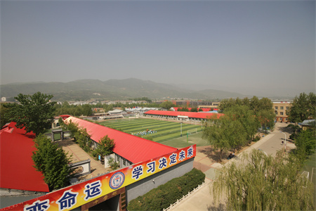 北京海淀區尚麗外國語學校