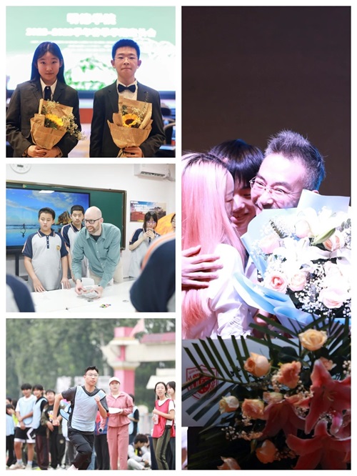 北京明德學(xué)院春季招生