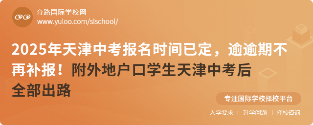 2025пrgѶڲa󣡸ؑڌWпȫ·