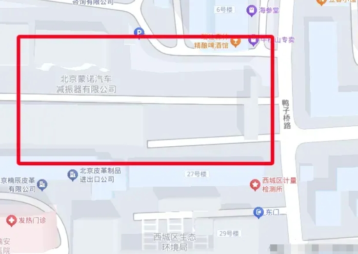 北京161中、四中多個(gè)新校區(qū)將投入使用