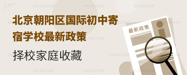 (yng)^(q)(gu)HмތW(xu)У