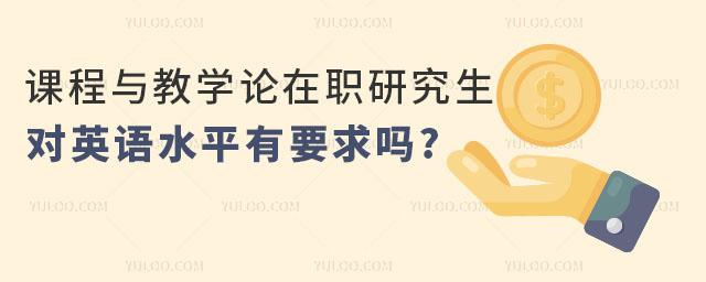 һĽnčWՓоӢZˮƽҪ?