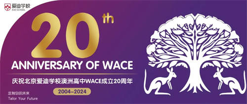 ۵ϰĸߌW(xu)ӰއH߿s