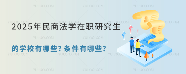 2025̷WоČWУЩlЩ