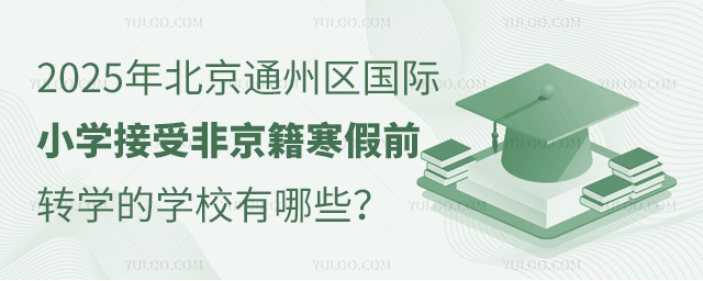 ͨ݅^HСWܷǾǰDWČWУ