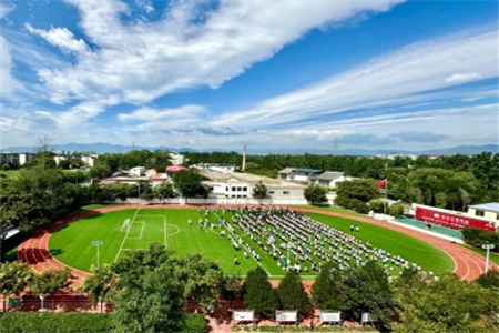 北京市匯賢學校