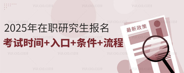 ȫԣ2025оԇrg++l+