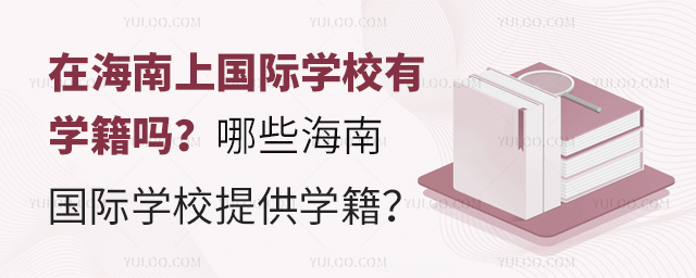 ںχ(gu)HW(xu)УЌW(xu)