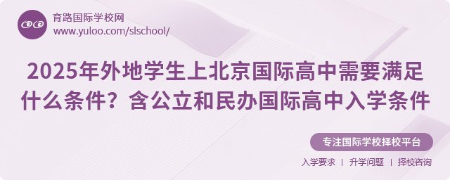 2025،W(xu)ϱHҪMʲôlkHW(xu)lx