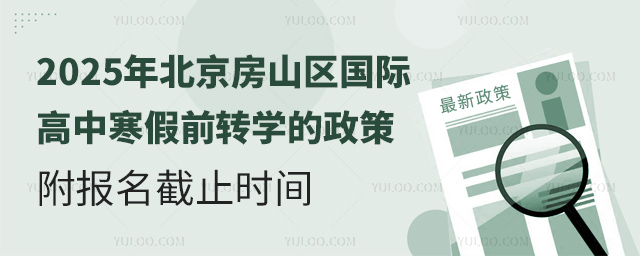 2025걱ɽ^(q)HкǰDW