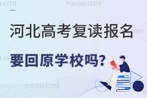 ӱ߿(f)x(bo)ҪԭW(xu)У᣿2025߿(f)x