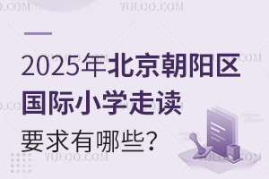 2025걱ꖅ^(q)HСWxҪЩ