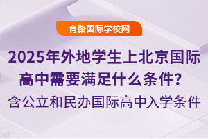 2025،W(xu)ϱHҪMʲôlkHW(xu)lx