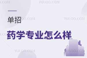 ˎWIôӣδ͘IǰÆ᣿