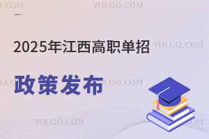 (bo)ԇr(sh)gˣ2025꽭߰l(f)