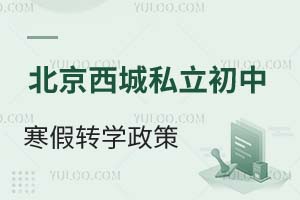 ǅ^(q)˽кD(zhun)W(xu)߱PckrgH