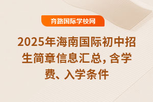 2025꺣χHϢRWMWl