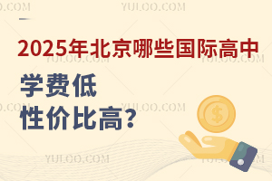 2025걱ЩHЌWMͣԃrȸߣ