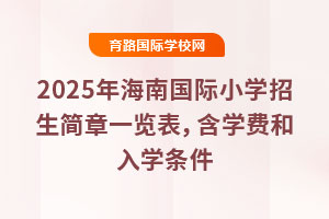 2025꺣χHСWһ[WMWl