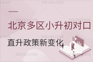 ׃{(dio)^(q)Сֱ׃