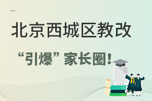 ذϢǅ^(q)̸ġL(zhng)Ȧ